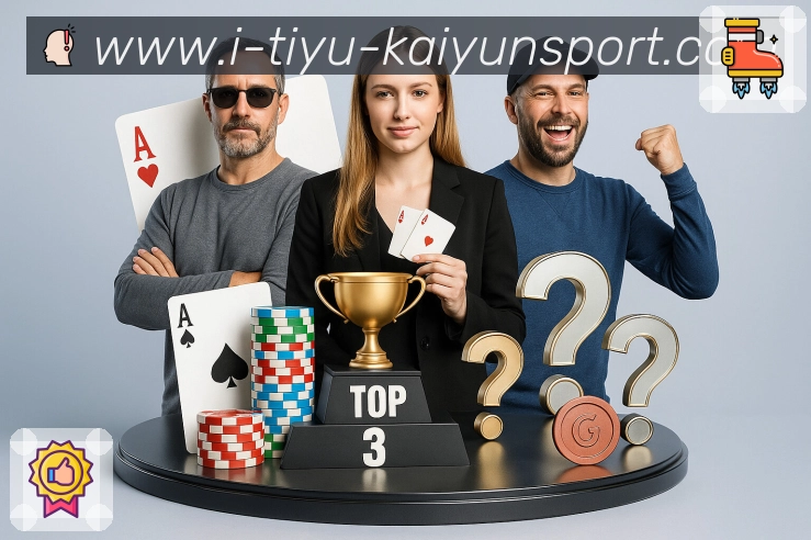 sports image